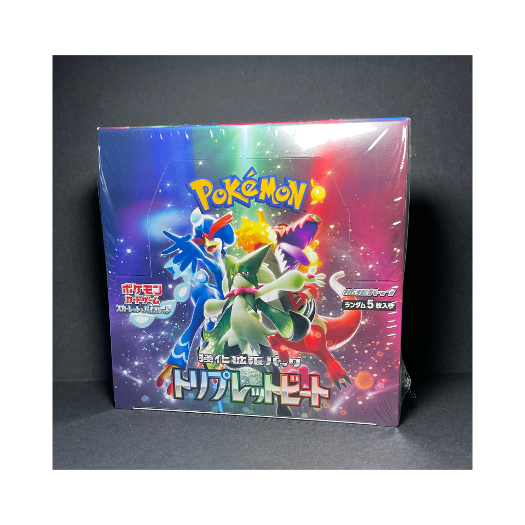 Pokemon Booster Card Sealed Japanese Triplet Beat Booster Pack SV1a - 5 Cards, Pokmon Scarlet Ex Japanese SV1a Booster 5 Cards Pokemon Booster Card Sealed Japanese Triplet Beat Booster Pack SV1a - 5 Cards, Pokmon Scarlet Ex Japanese SV1a Booster 5 Cards
