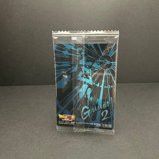 Dragon Ball Card Itajaga [Gamma 2] [07/24] [N]