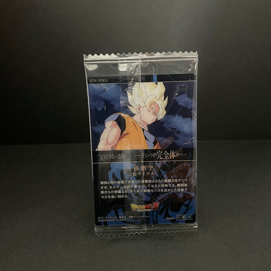 Dragon Ball Card Itajaga [Son Goku] [18/24] [R]