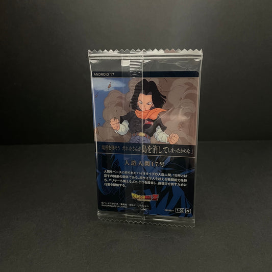 Dragon Ball Card Itajaga [Android 17] [20/24] [N]