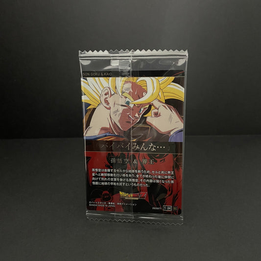 Dragon Ball Card Itajaga [Son goku & Kaio] [24/24] [Secret]