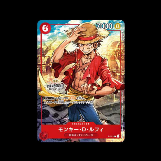 Luffy promo card