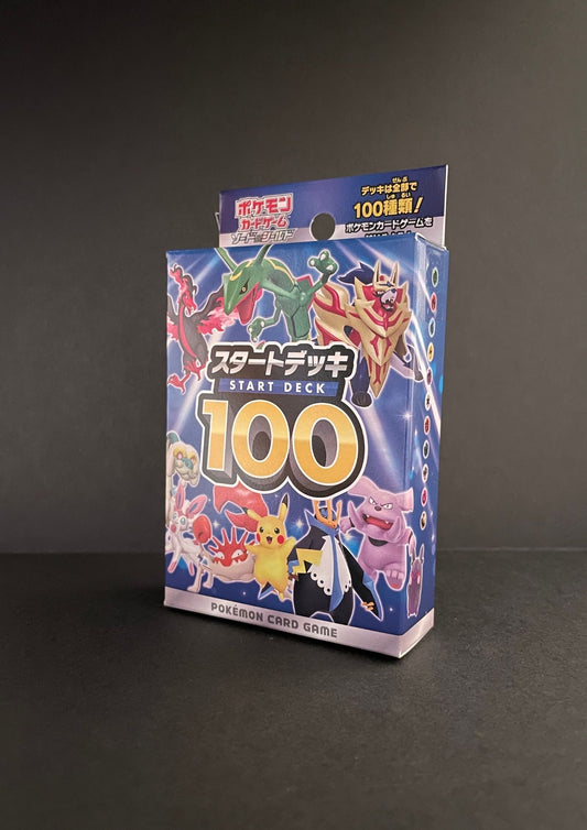 Pokemon card game [Start Deck 100]