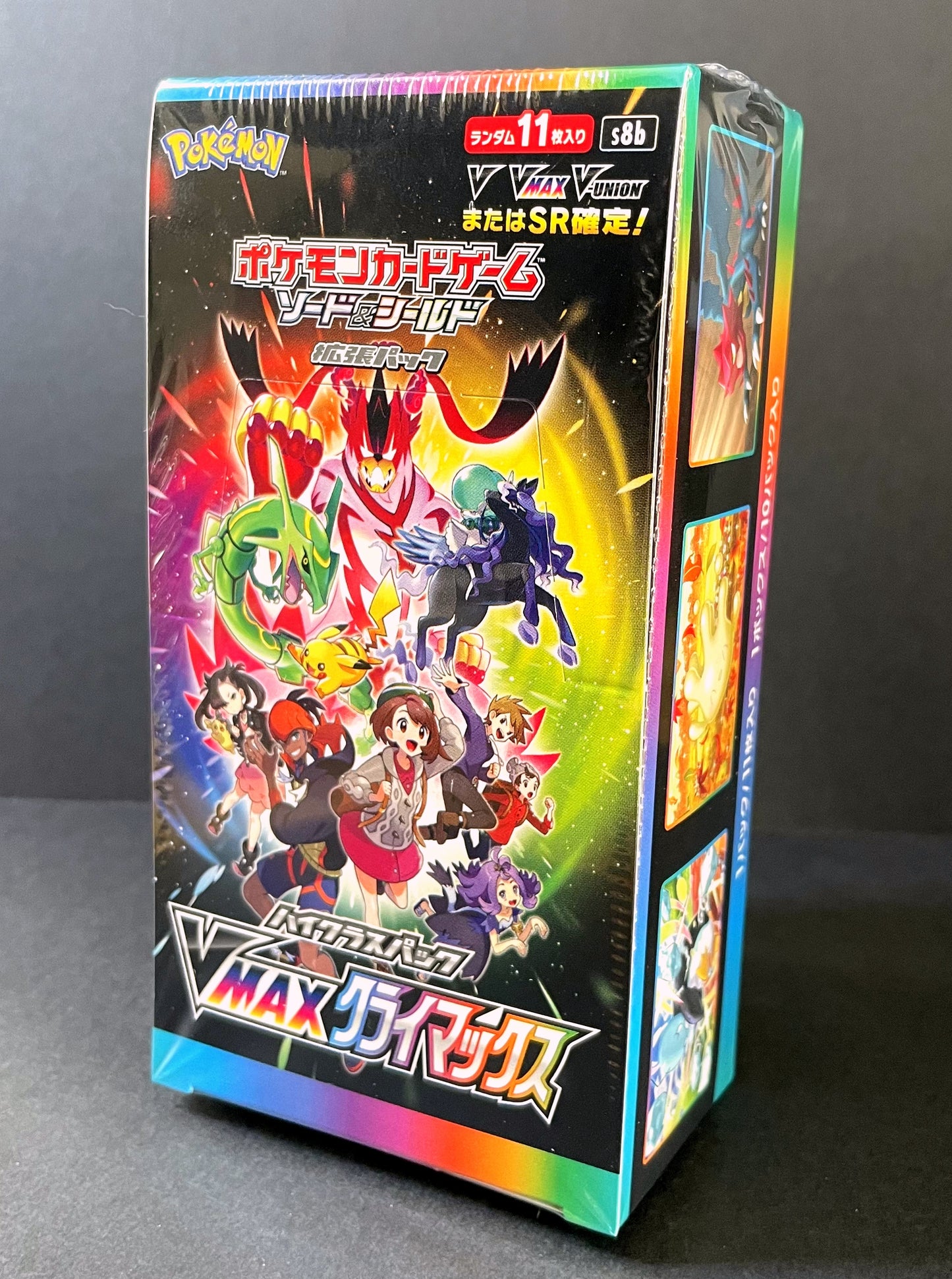 Pokmon Japanese Booster Pack Japanese Pokemon Card S8b VMAX Climax Booster Pack - Sword & Shield Era, Lightly Played Black Bolt Booster Bundle Pokmon Japanese Booster Pack Japanese Pokemon Card S8b VMAX Climax Booster Pack - Sword & Shield Era, Lightly Played Black Bolt Booster Bundle