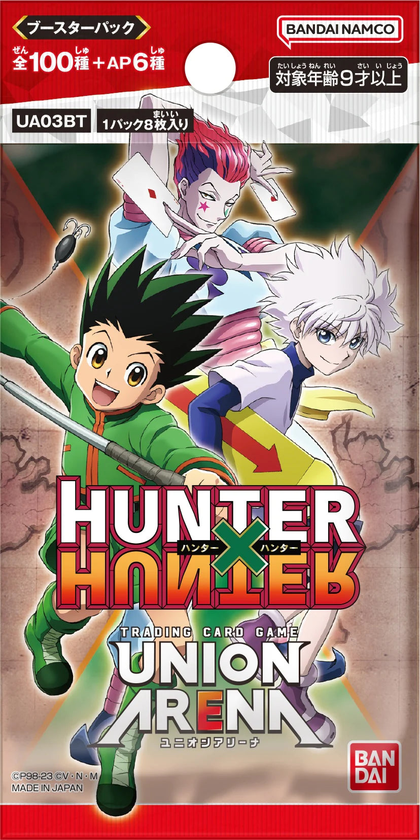 Union arena card game [Hunter x Hunter] [booster box]