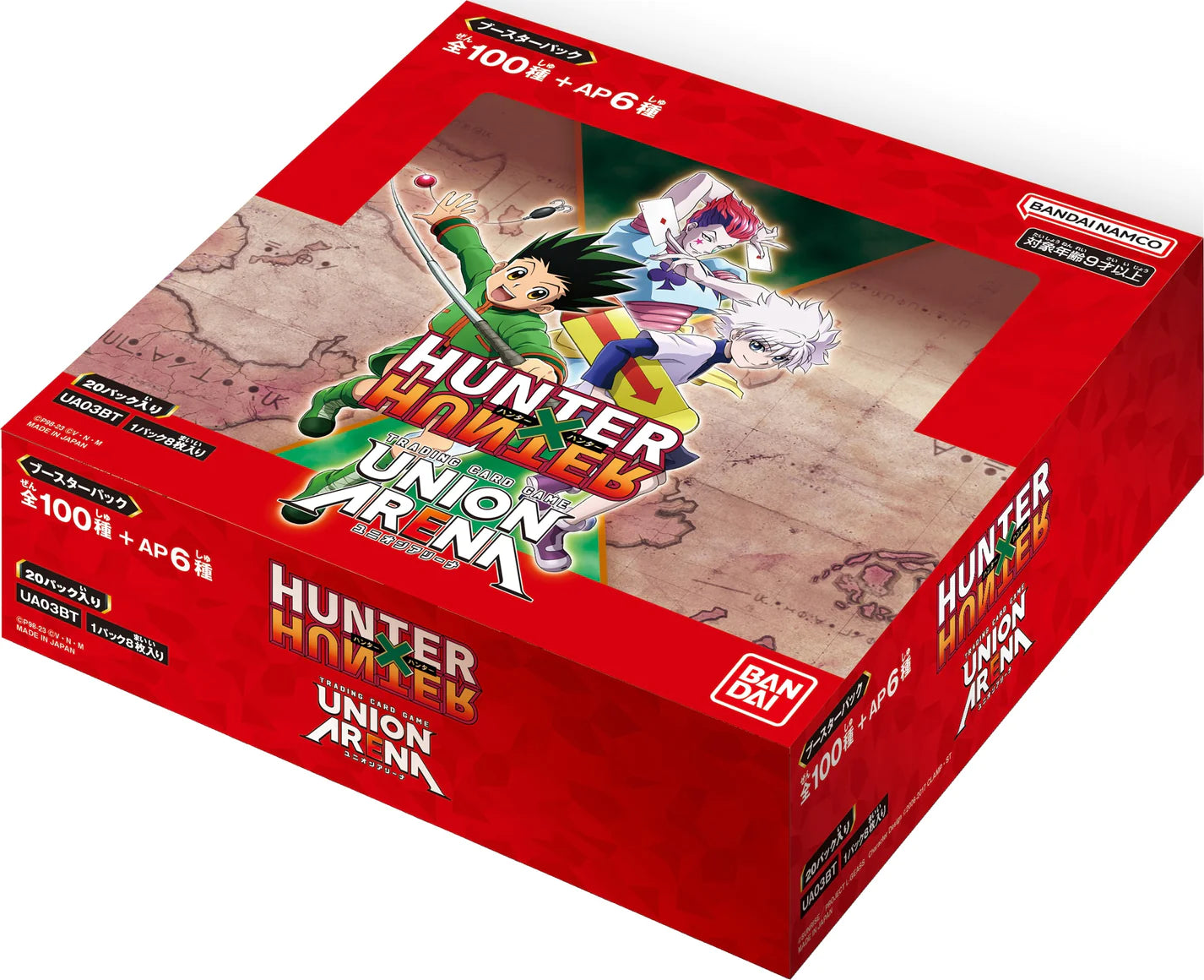 Union arena card game [Hunter x Hunter] [booster box]