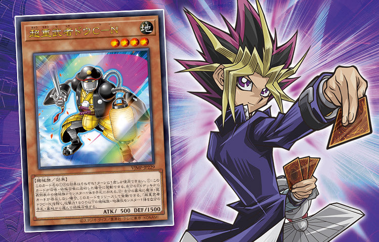 Sanji P-034 (Promo) 3/2023 V Jump ONE PIECE Card Game - Foto 6